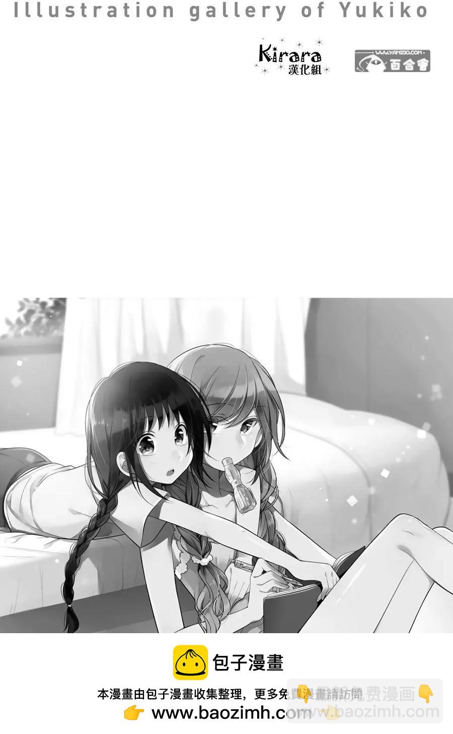 第24回10