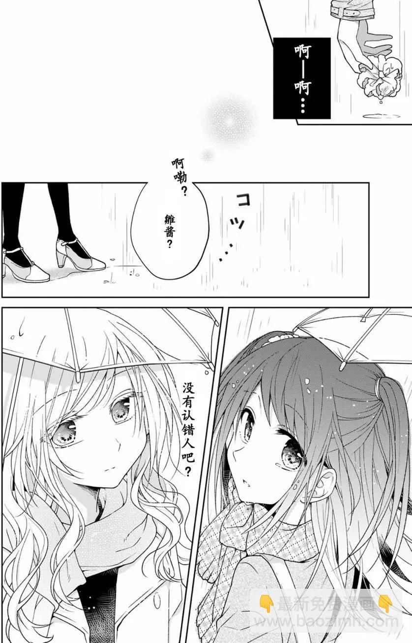 特别编0211
