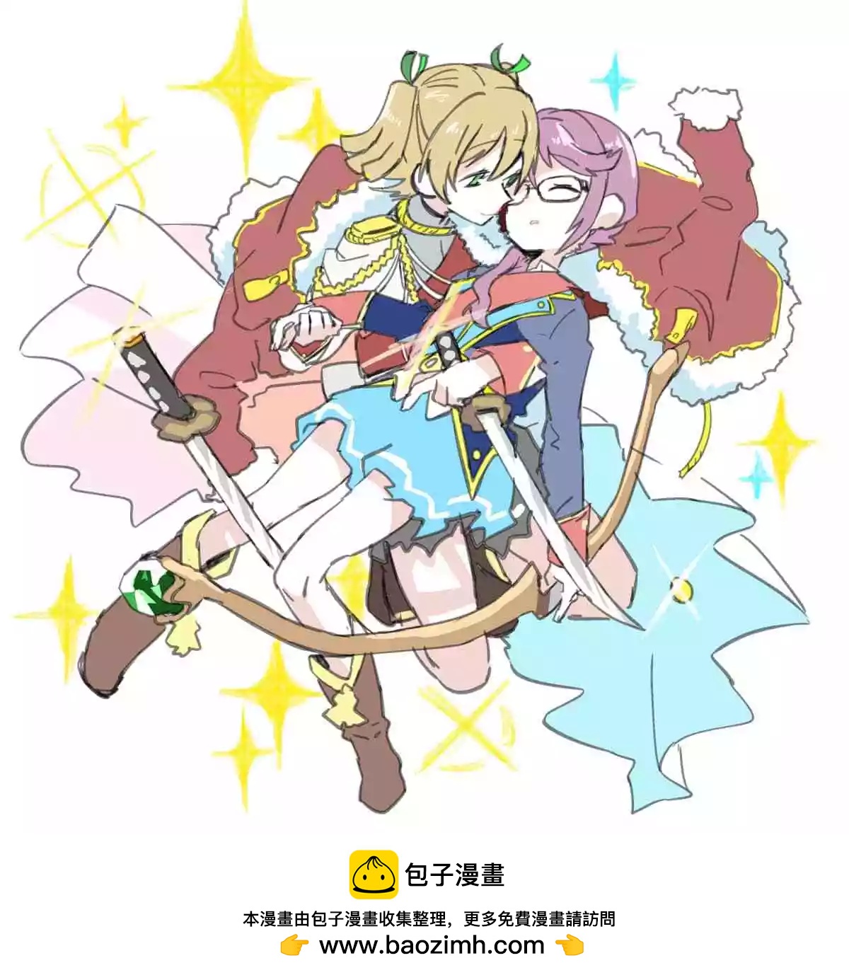 第40.5话2