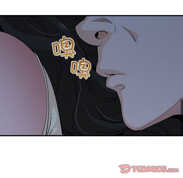 第 8 话102