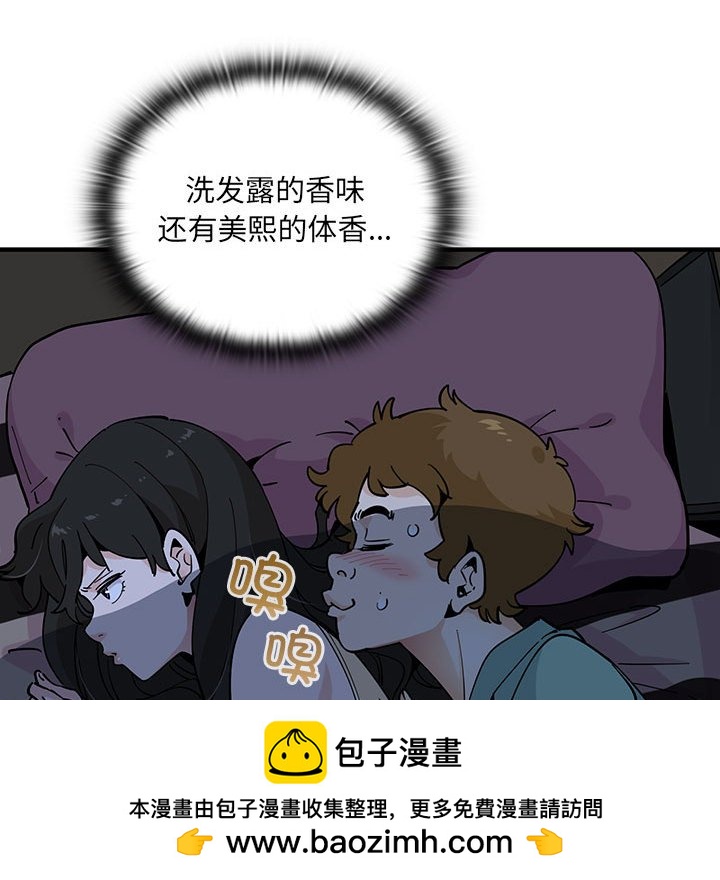 第 8 话103