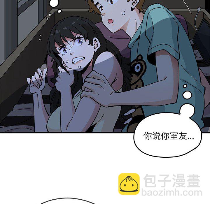 第 8 话115