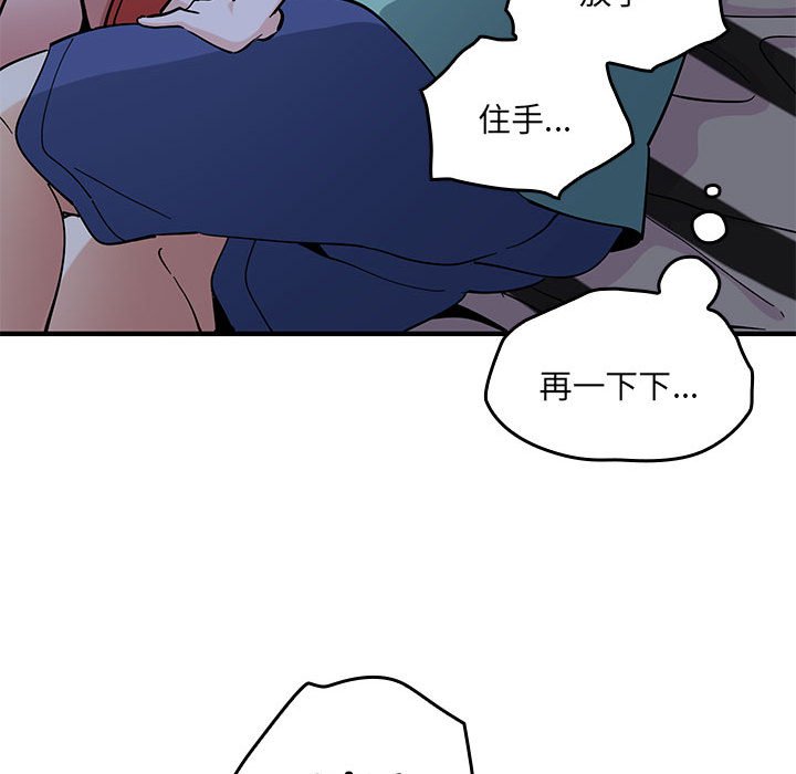 第 8 话123