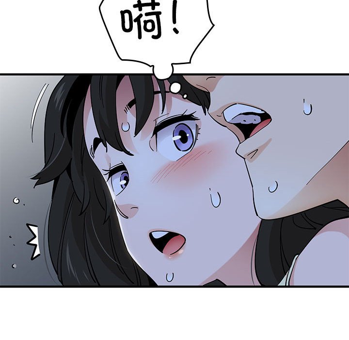 第 8 话124