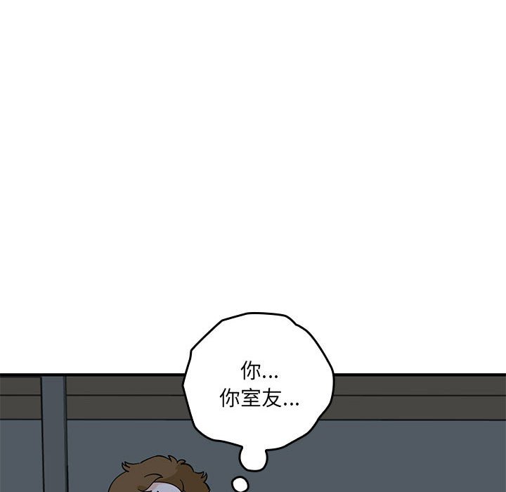 第 8 话125
