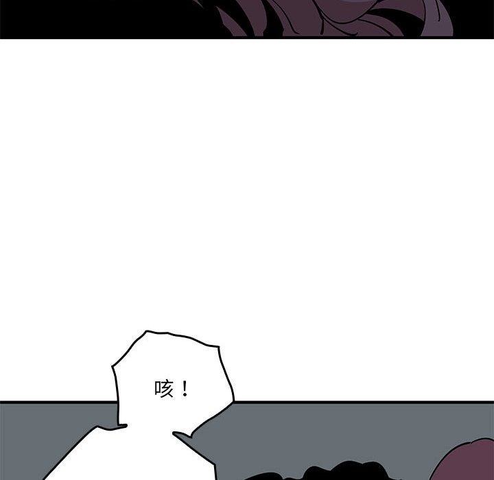 第 8 话127