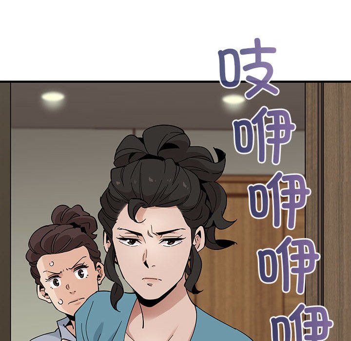 第 8 话13