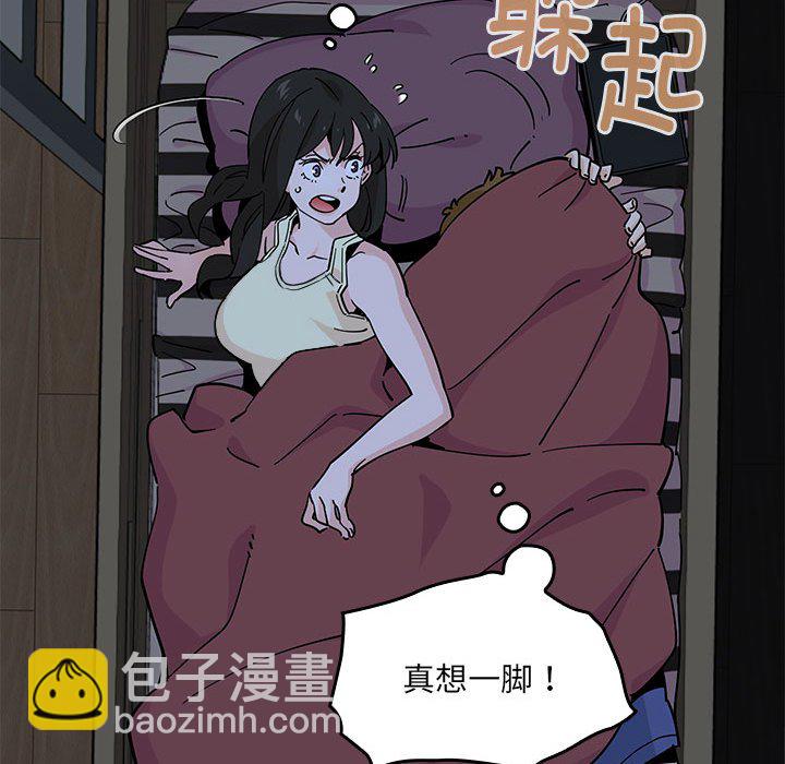 第 8 话131