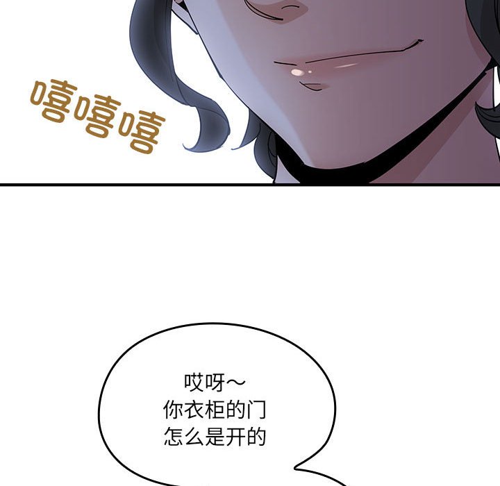 第 8 话29