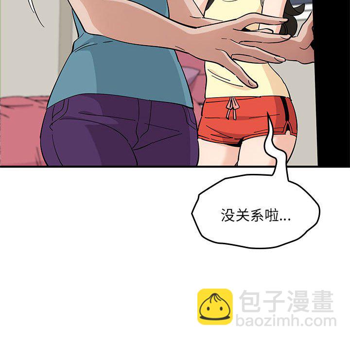 第 8 话31