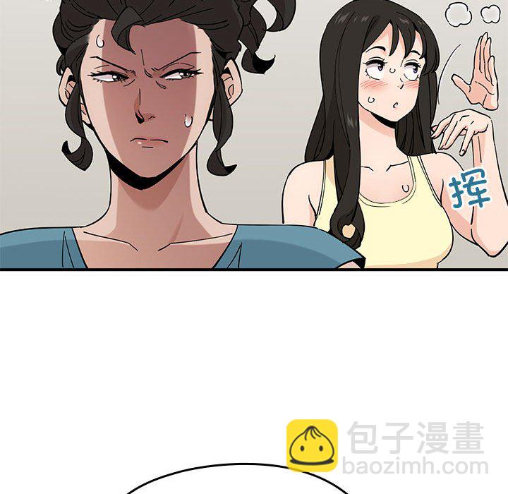 第 8 话39