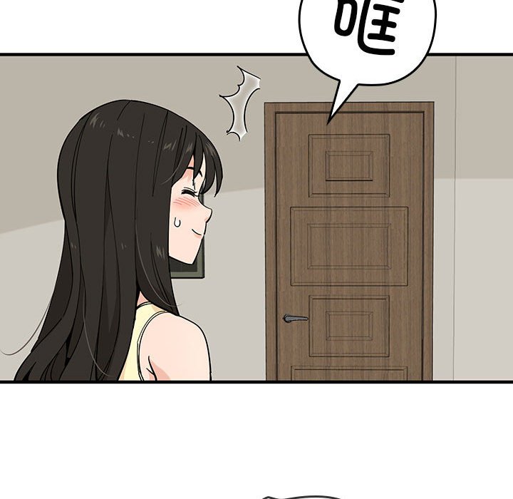 第 8 话42
