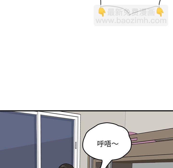第 8 话44