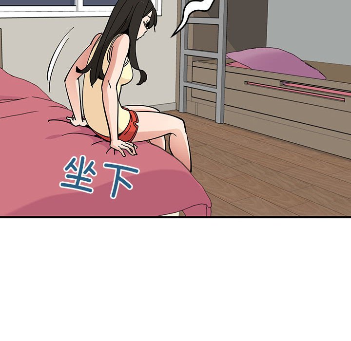 第 8 话45
