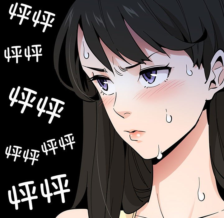 第 8 话70