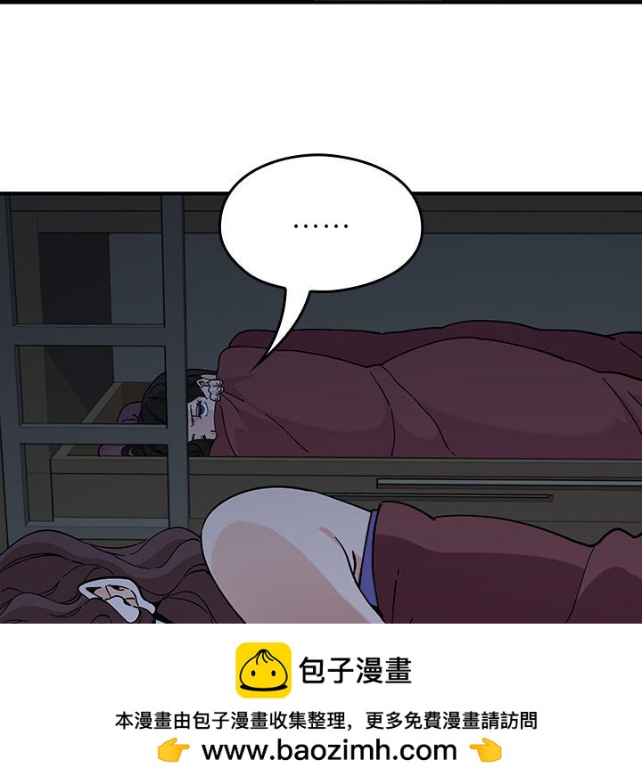 第 8 话85
