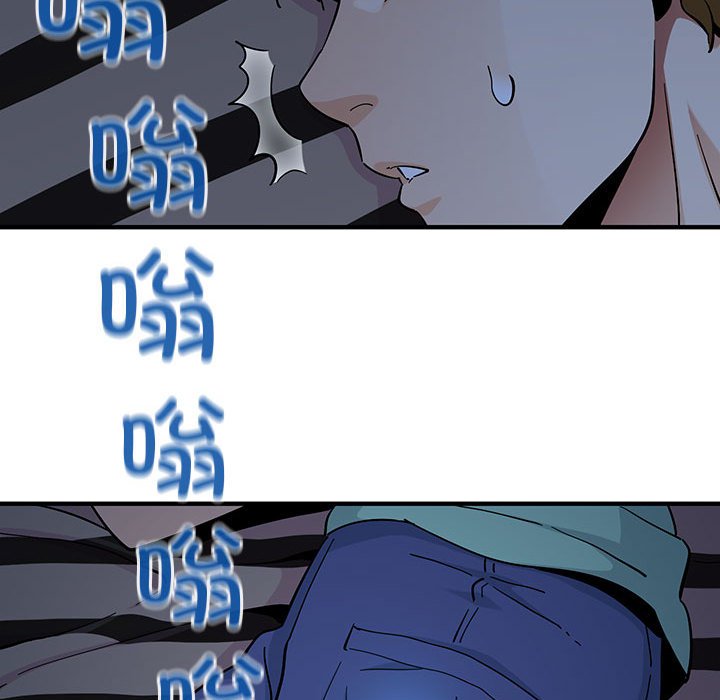 第 8 话92