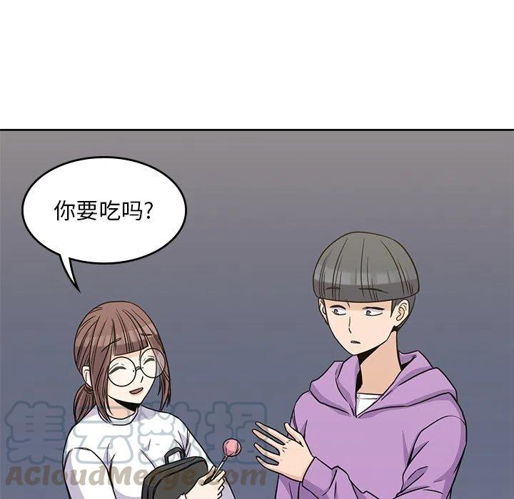 5100
