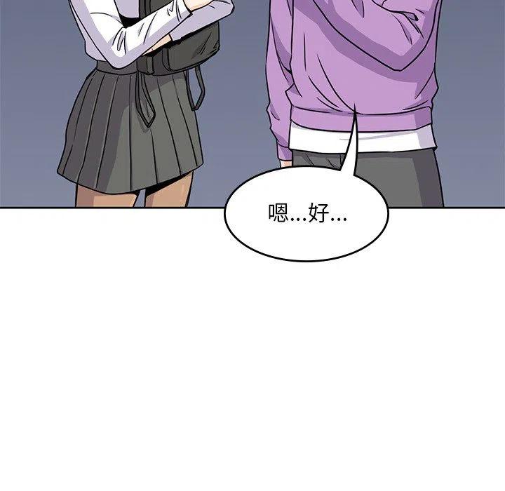 5101