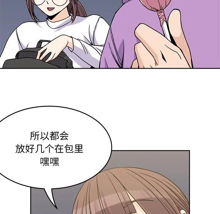 5103