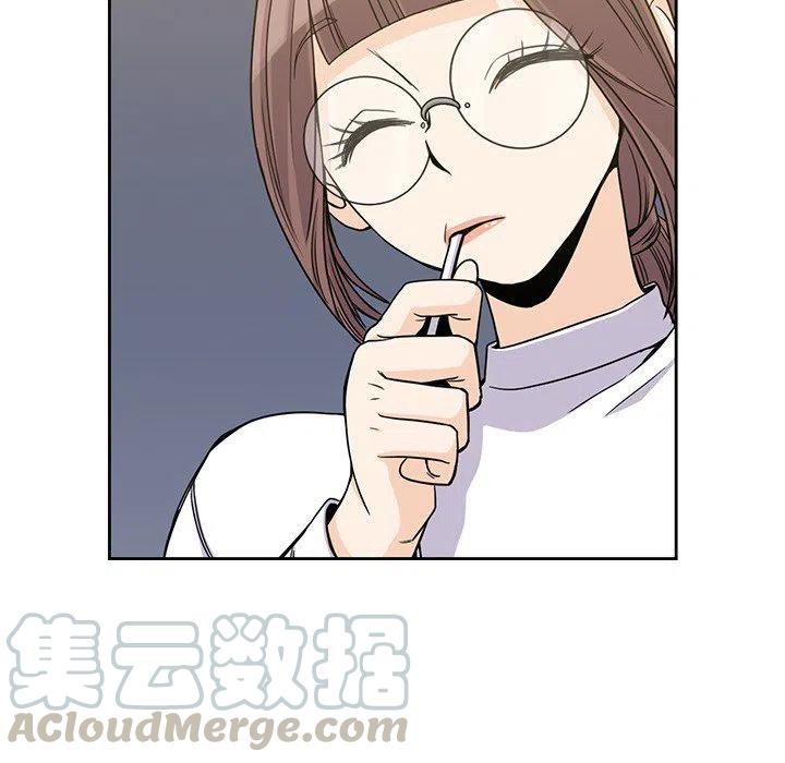 5108