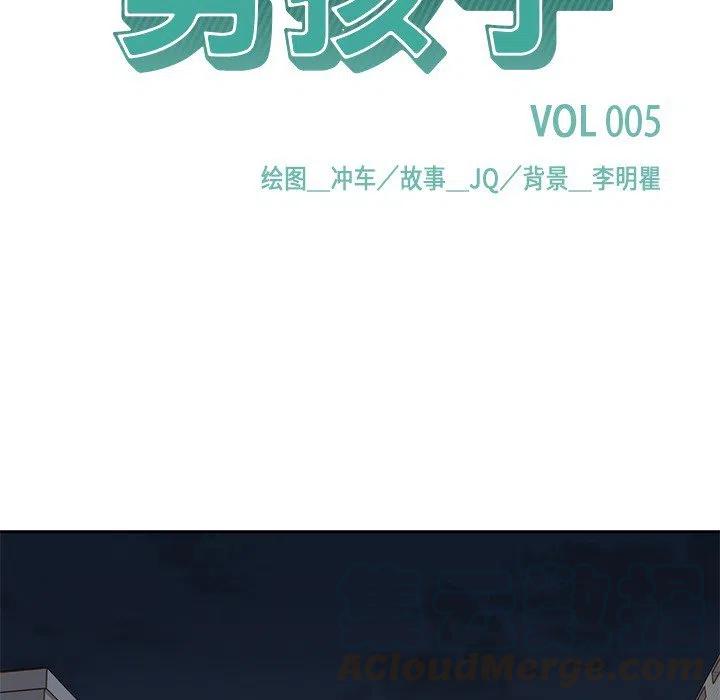 516