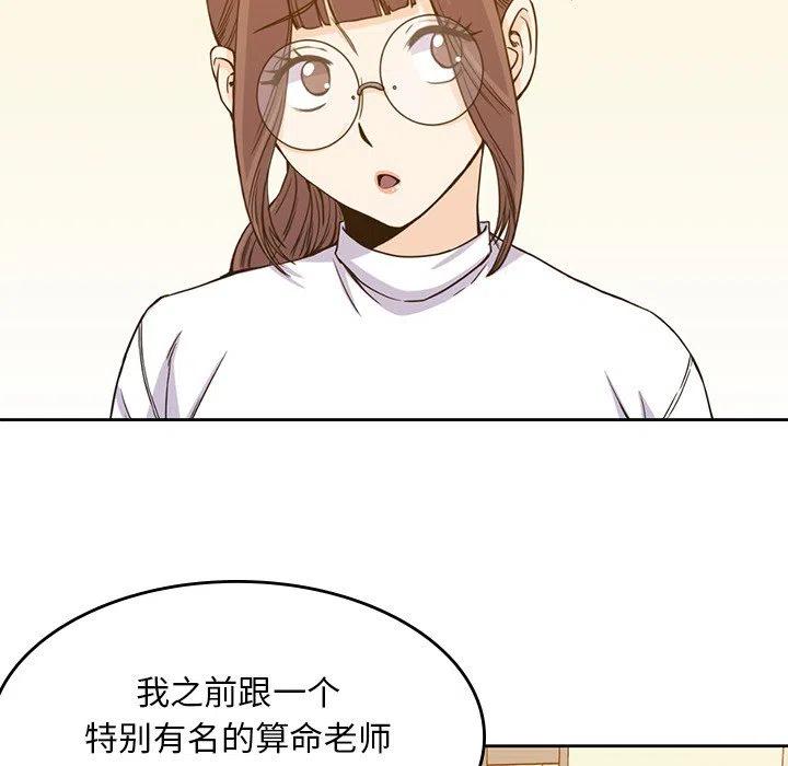 542