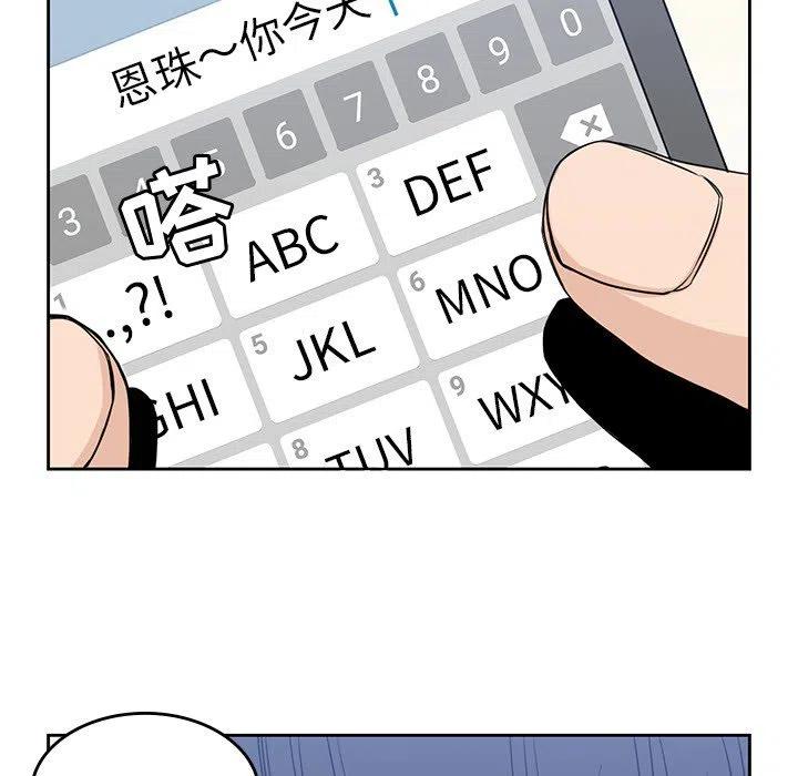 2070