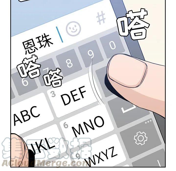 2072