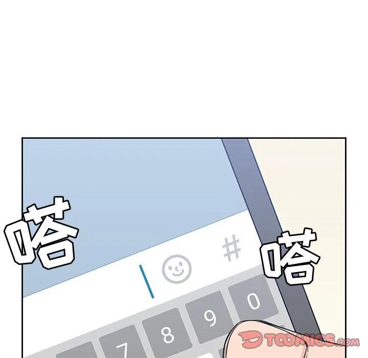 2073