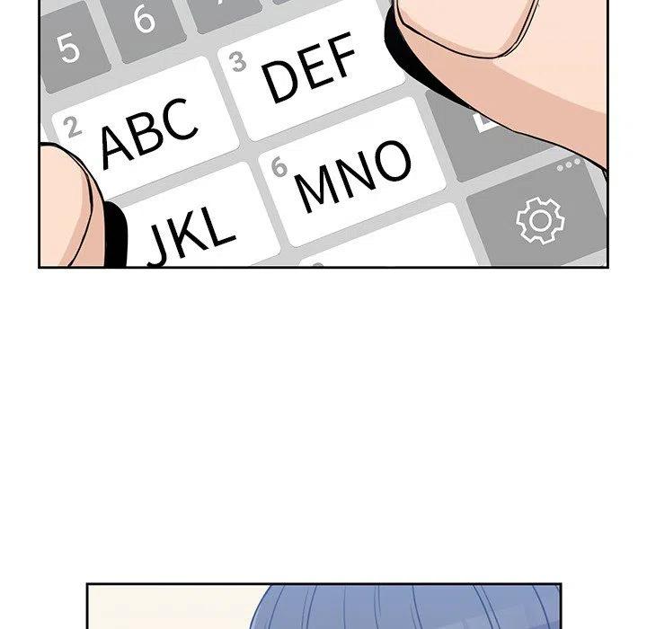 2074