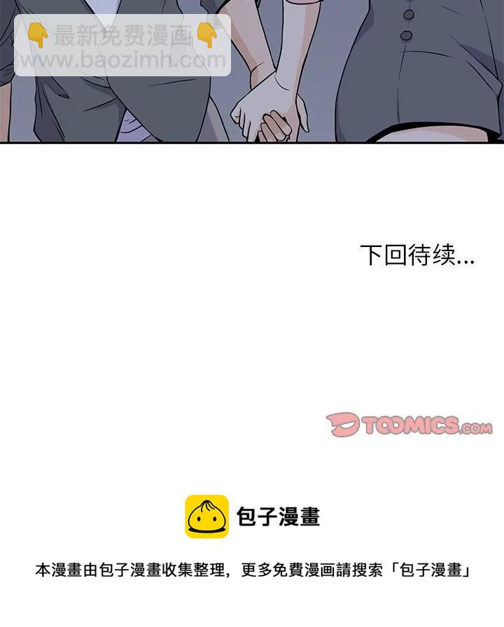 26117