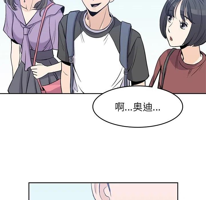 2623
