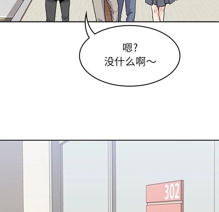 2630