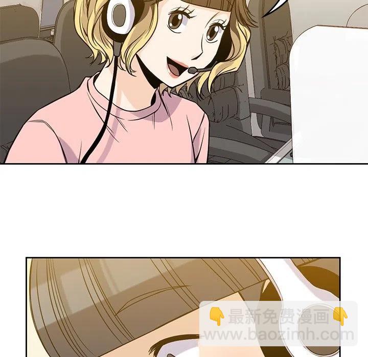 2685