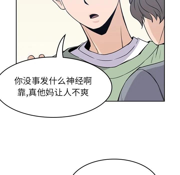 28106