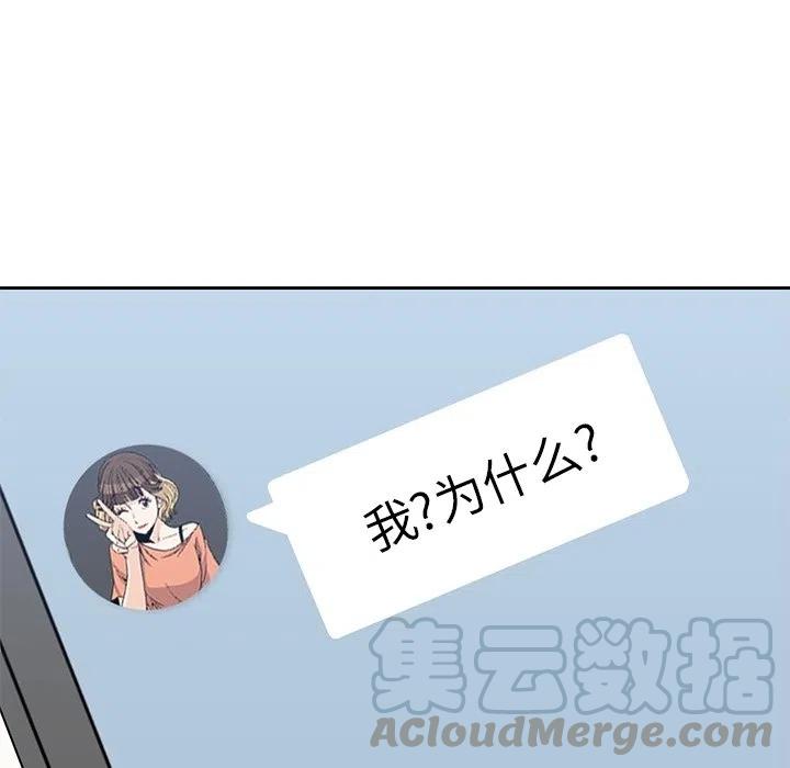 28124