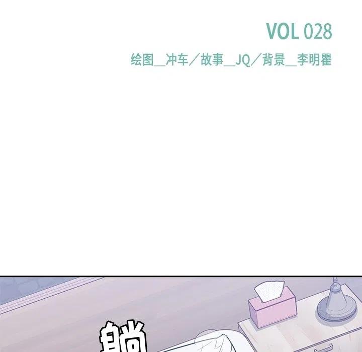2814