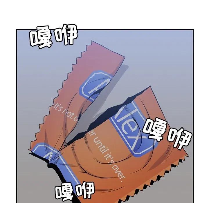 2833