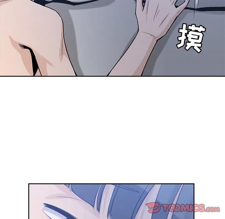2841