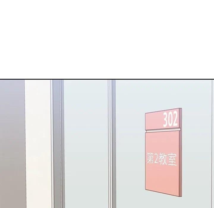 2861