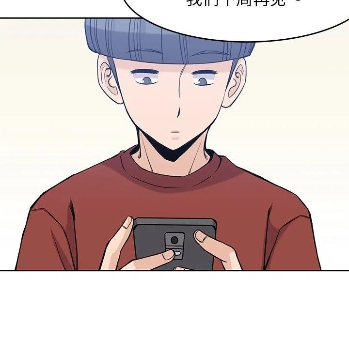 2885