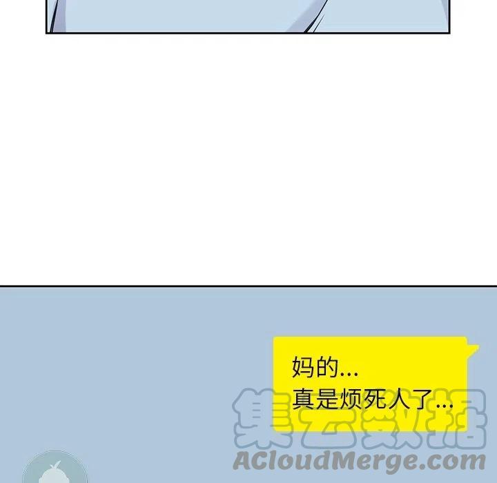 3136