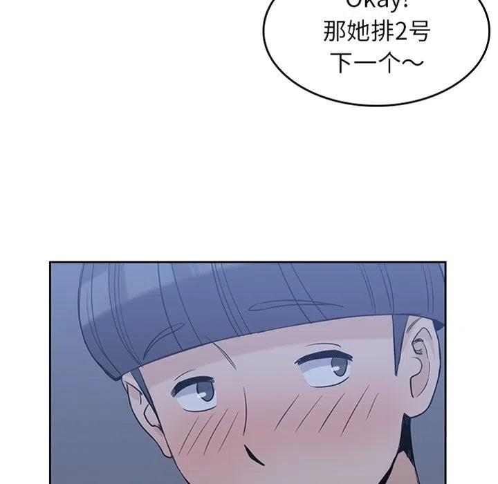 314