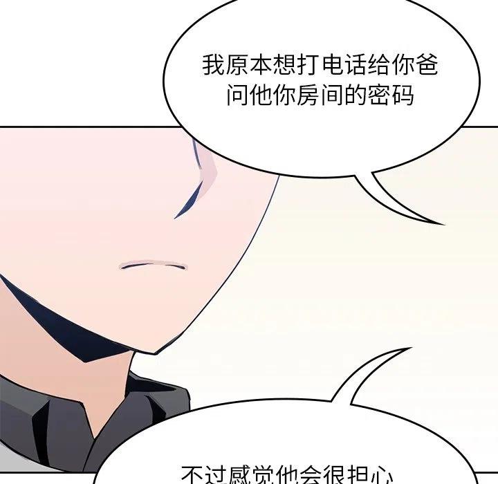 37117