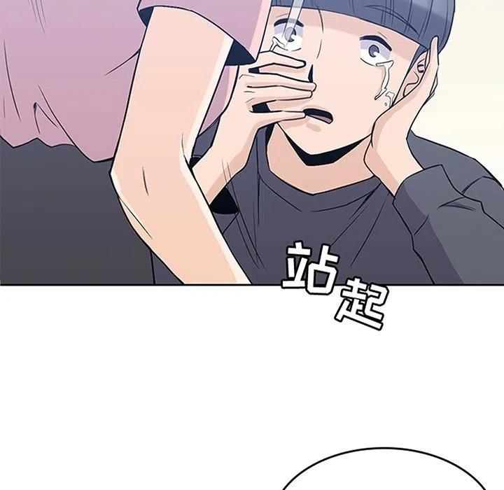 3714