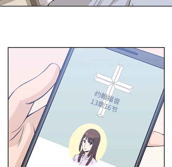 3722