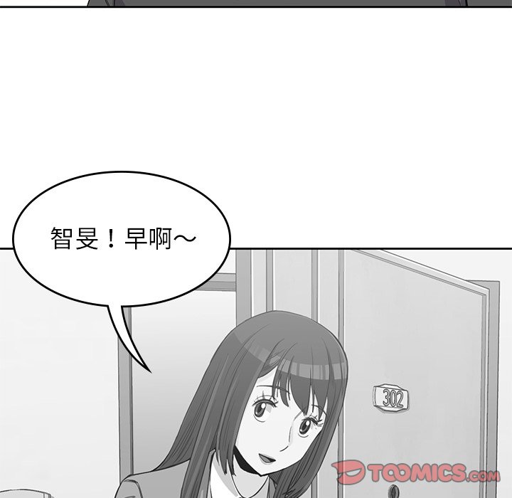 第 38 话 [完结]19