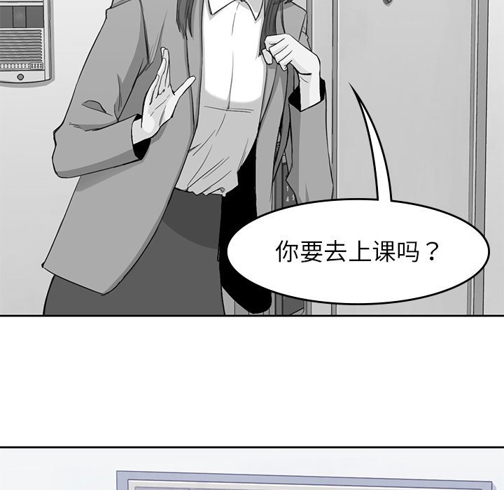 第 38 话 [完结]20
