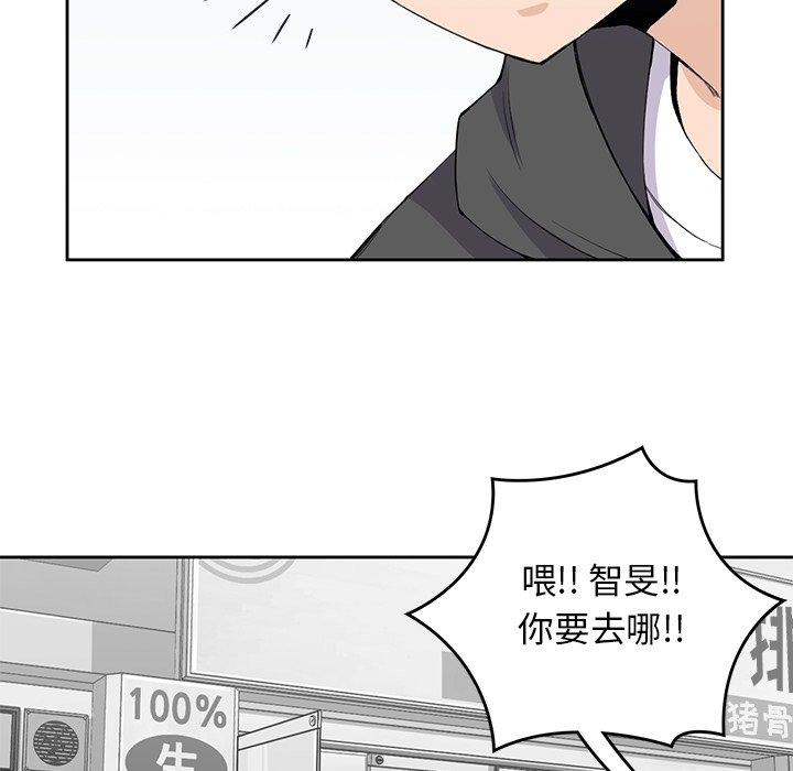 第 38 话 [完结]26